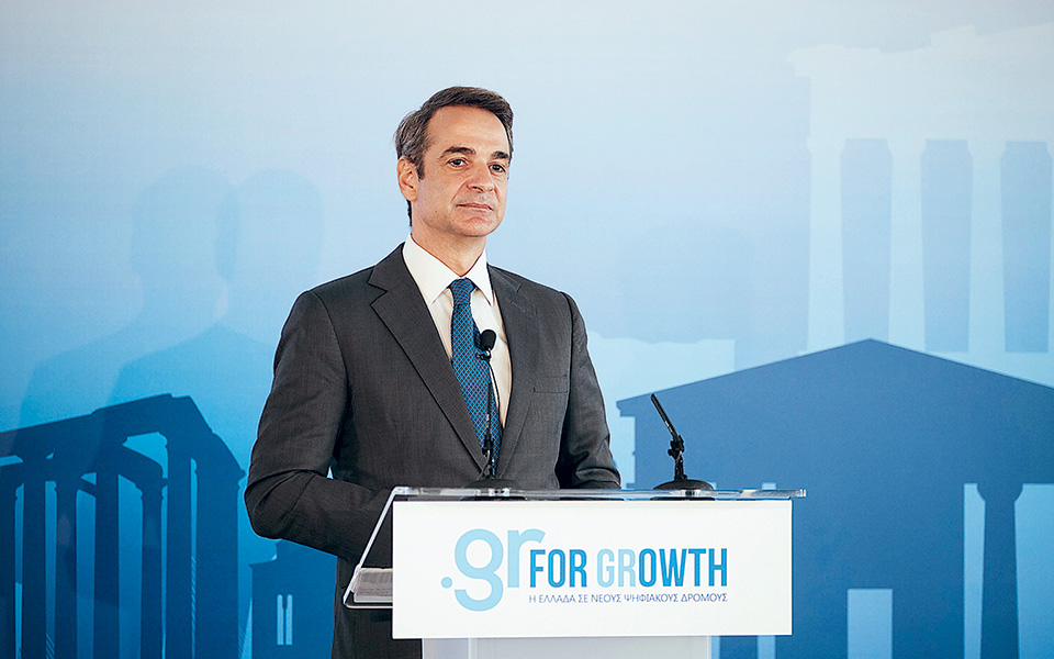 καταλύτης-ανάπτυξης-η-επένδυση-της-microsoft-561105268