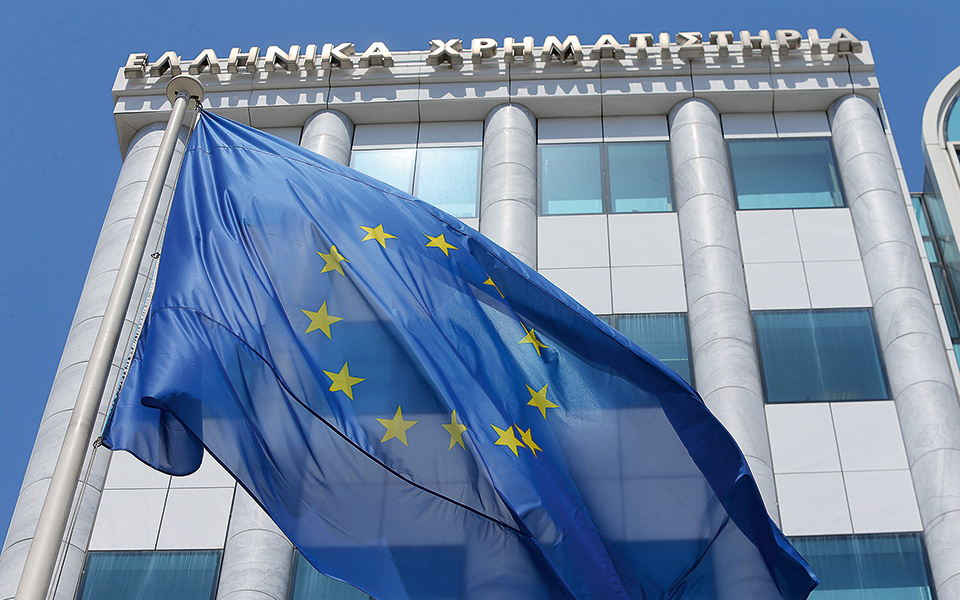 ηπια-πτώση-με-περιορισμένο-τζίρο-στο-χ-561108226