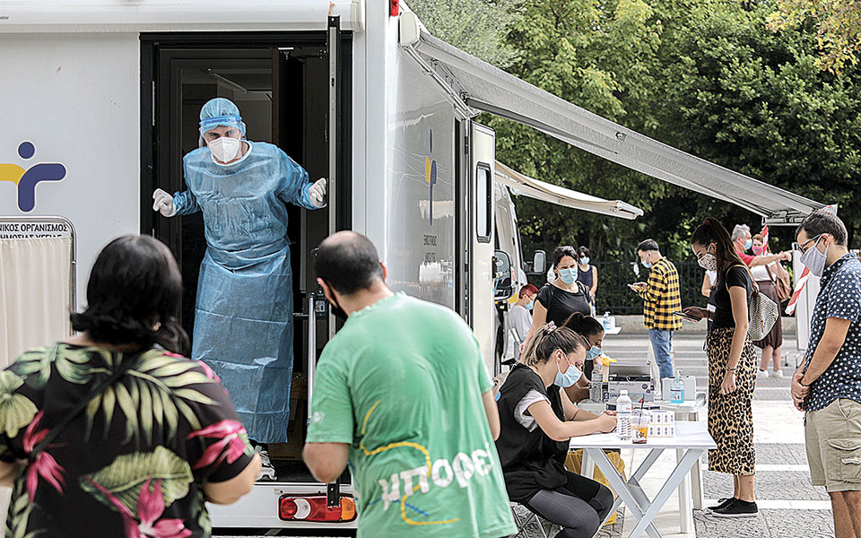 Οι θάνατοι είναι ο πιο ασφαλής δείκτης-1