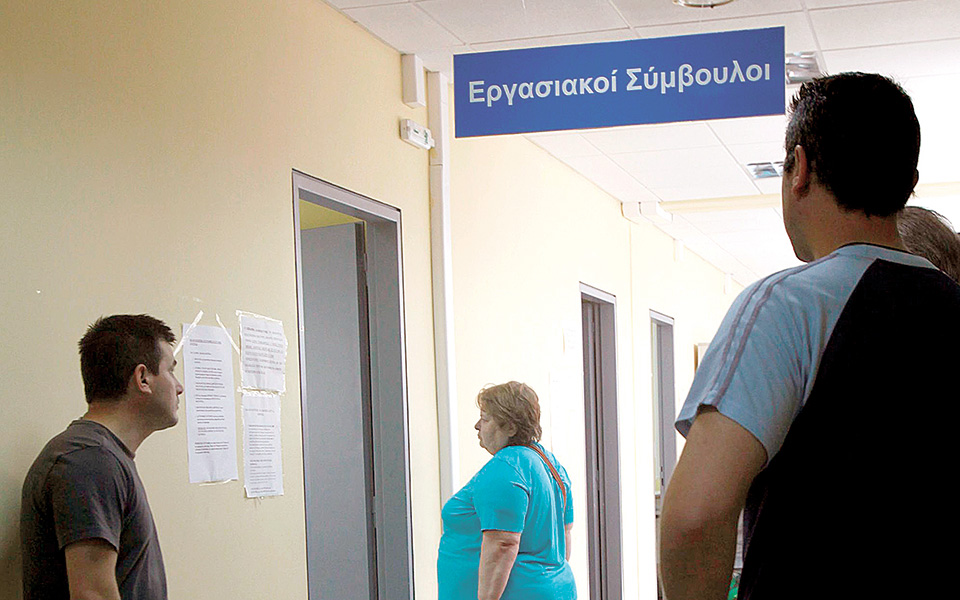 οι-αναστολές-συμβάσεων-συγκράτησαν-τ-561109807