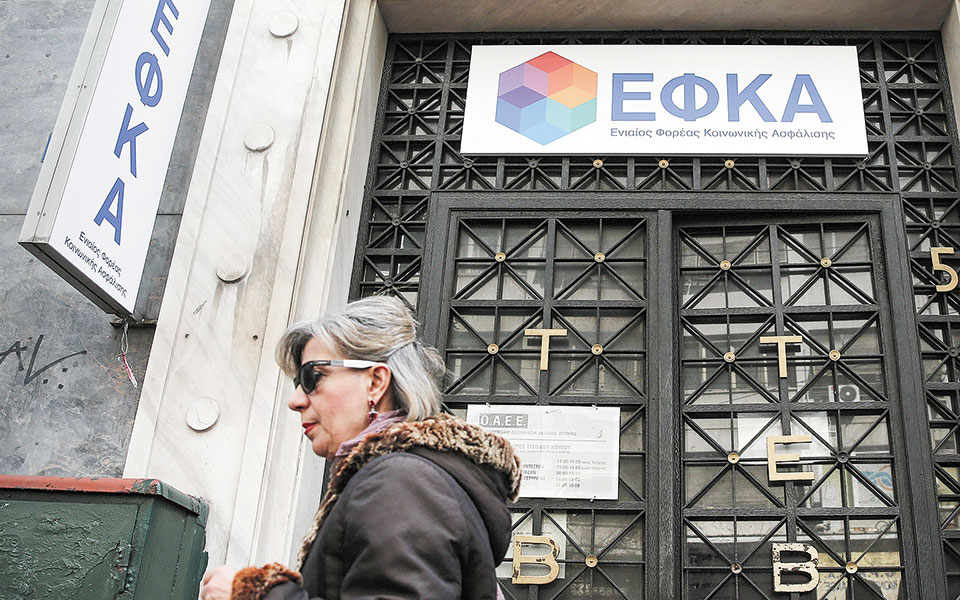 εκθεση-πισσαρίδη-και-δεύτερος-πυλώνα-561112567