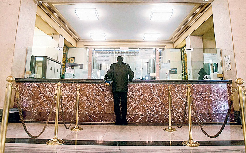 κοκκινίζει-δάνεια-5-δισ-o-κορωνοϊός-561111718