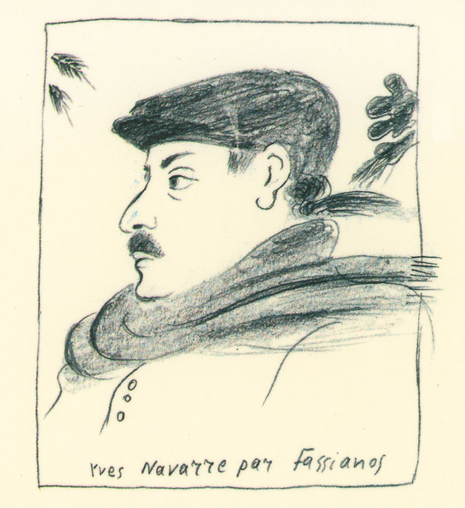 Αλέκος Φασιανός – Ιβ Ναβάρ: μια έκθεση στο Παρίσι φωτίζει τη συμπόρευση ζωγράφου και λογοτέχνη-1