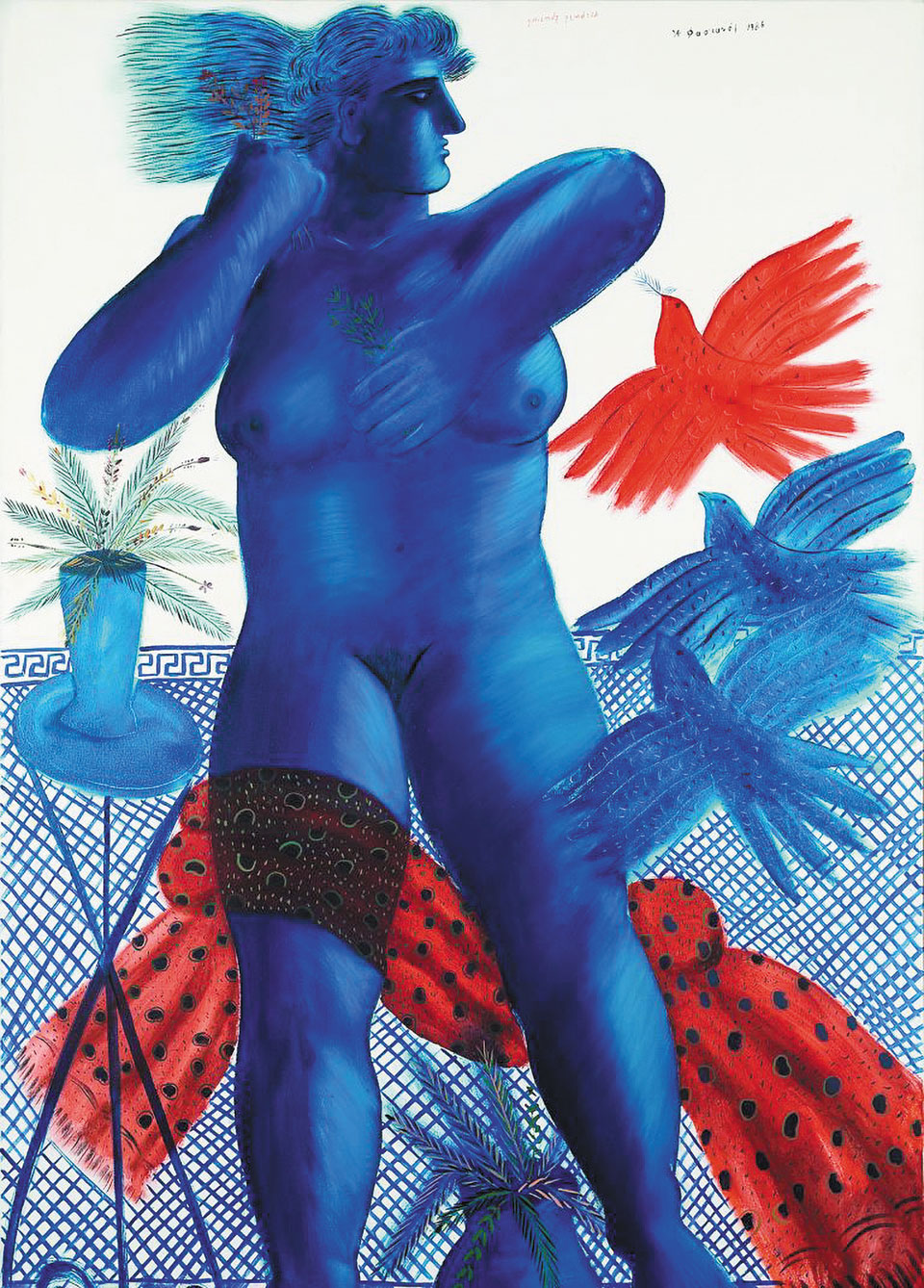 Αλέκος Φασιανός – Ιβ Ναβάρ: μια έκθεση στο Παρίσι φωτίζει τη συμπόρευση ζωγράφου και λογοτέχνη-3