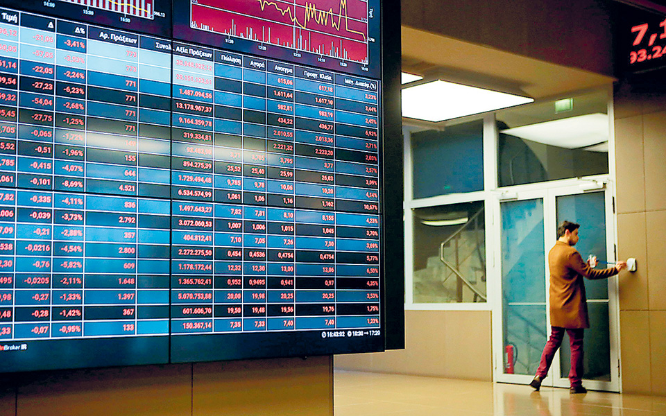 μεγάλη-πτώση-κατά-216-στο-χ-α-νέα-βουτιά-561114109