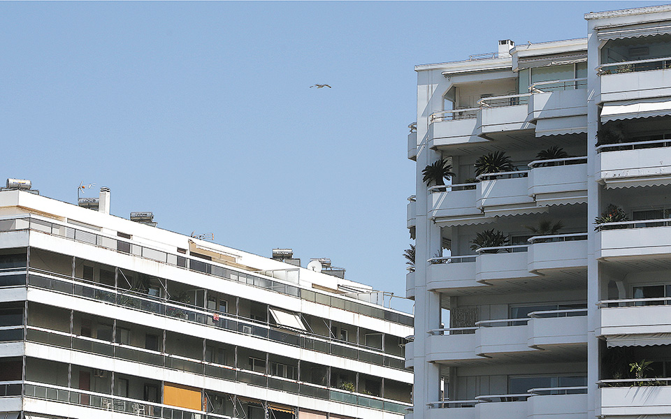 Οδηγός για το «Εξοικονομώ – Αυτονομώ»-1