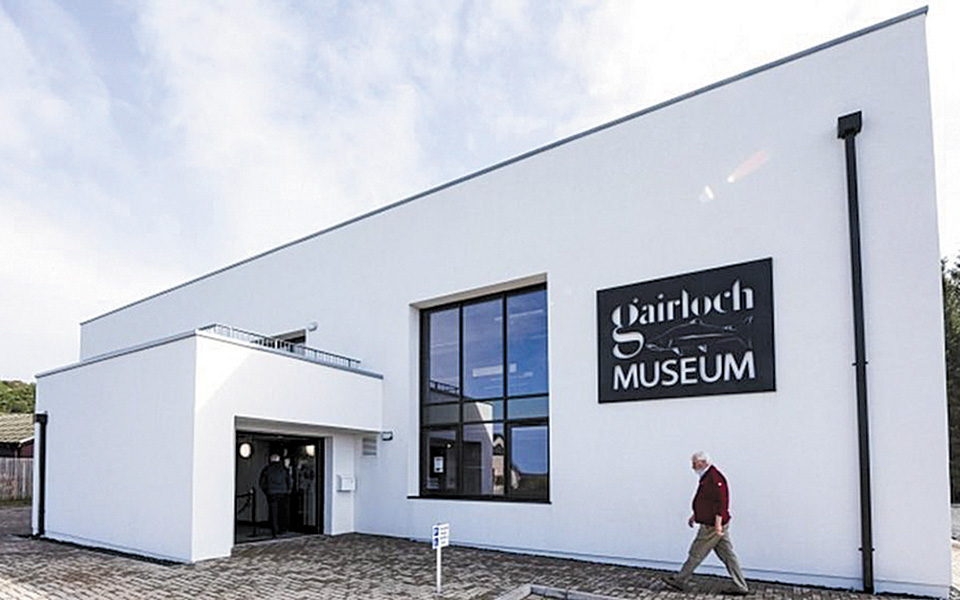 καταφύγιο-γίνεται-μουσείο-561116428