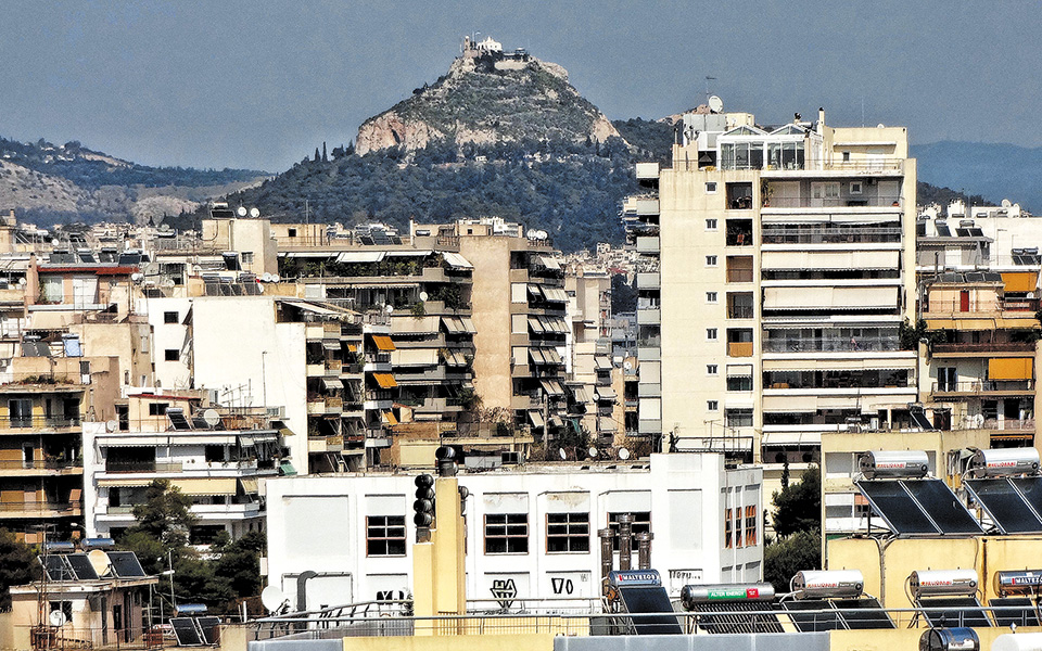 Οδηγός για το «Εξοικονομώ – Αυτονομώ»-2