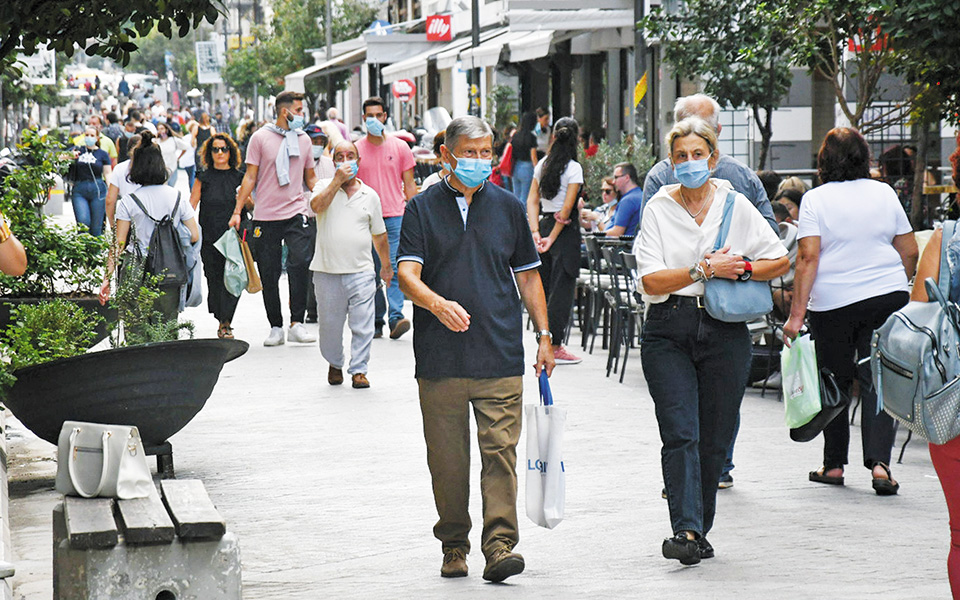 τραπεζικές-πιέσεις-οδήγησαν-σε-νέα-πτ-561117148