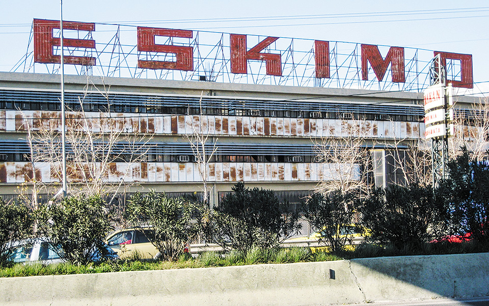 Πώς χάθηκαν Eskimo, Ιζόλα, Πίτσος-3