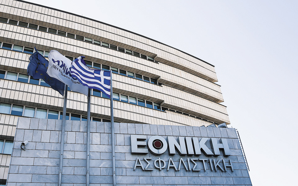 εμφύλιος-στον-όμιλο-της-εθνικής-τρά-561117655