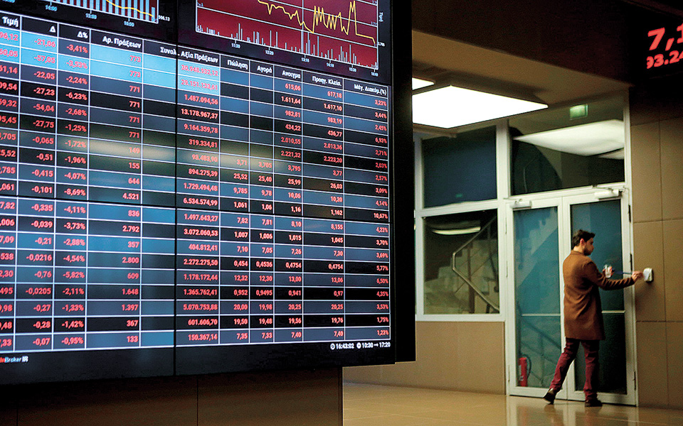 νέα-μεγάλη-πτώση-στο-χ-α-έντονες-πιέσε-561118717