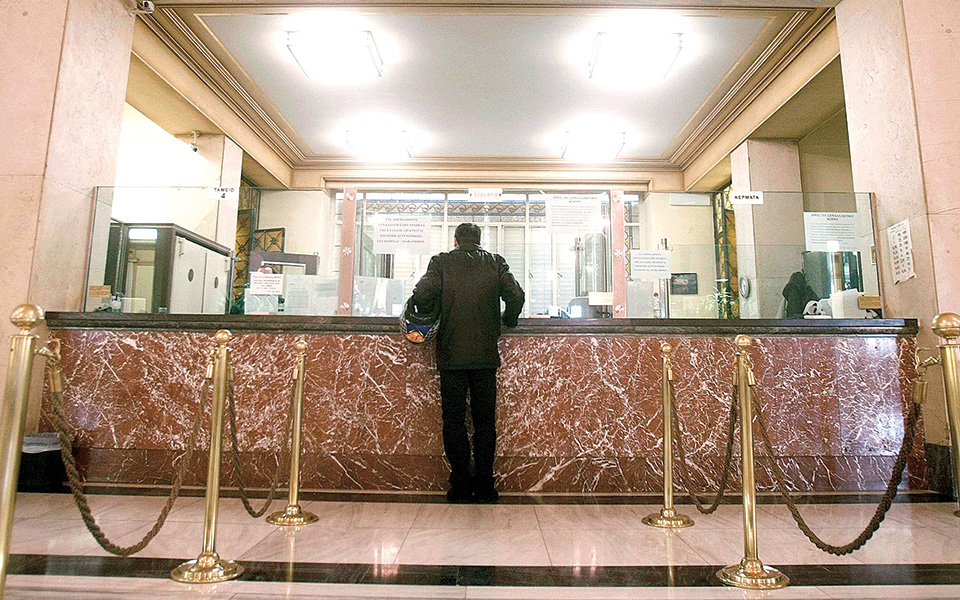 βολές-κατά-του-εξωδικαστικού-μηχανισ-561120943