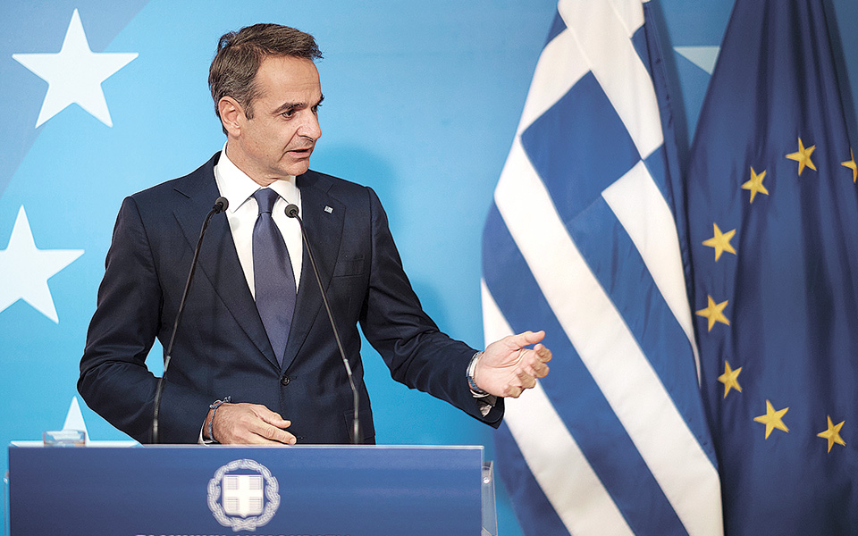 αποδοκιμασία-ε-ε-προς-τουρκία-561120550