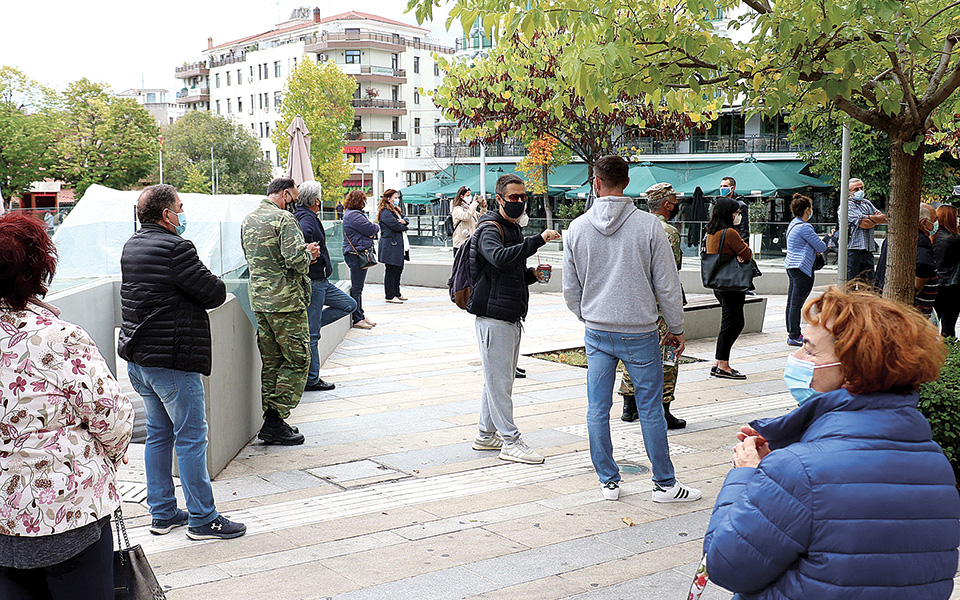 δεκάδες-προβλήματα-από-το-lockdown-στην-κοζάν-561120526