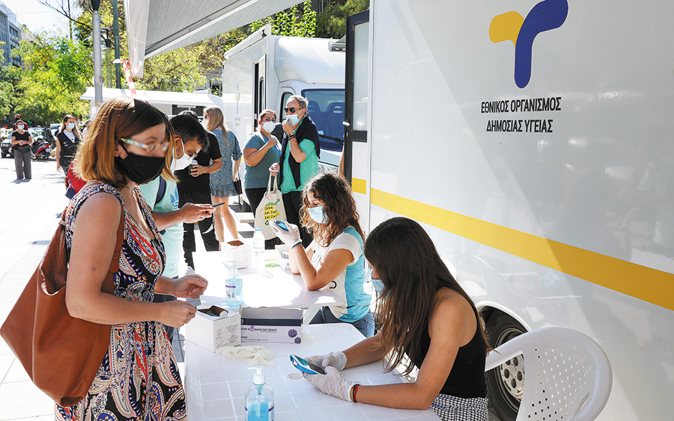 σταθερό-στρες-στο-εσυ-λόγω-διασωλην-561120511