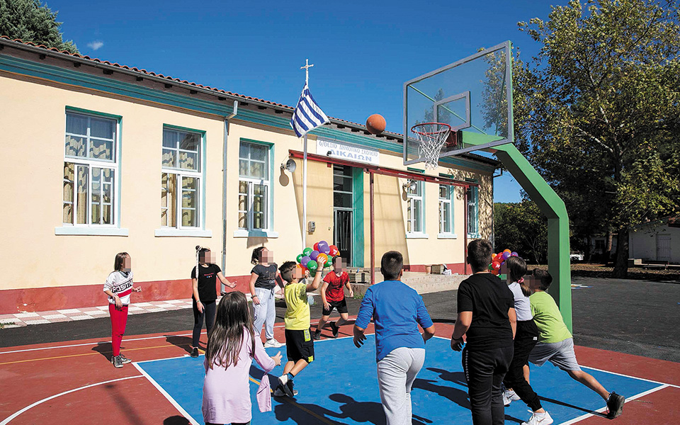 Το «Μαζί για το Παιδί» αγκαλιάζει τους μαθητές του Εβρου-1