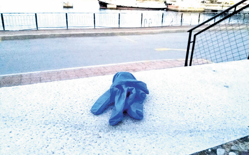 μένουμε-φιλικοί-προς-το-περιβάλλον-561130558