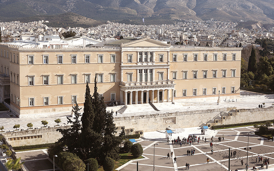 ασπίδα-κατά-drones-πάνω-από-τη-βουλή-561128704