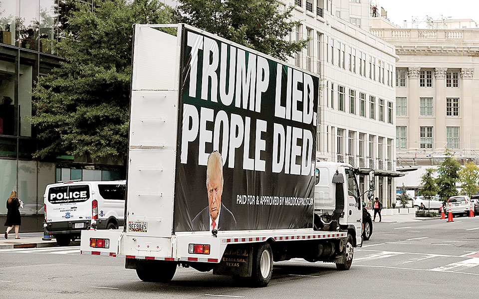 οι-αστάθμητοι-παράγοντες-των-αμερικα-561130888