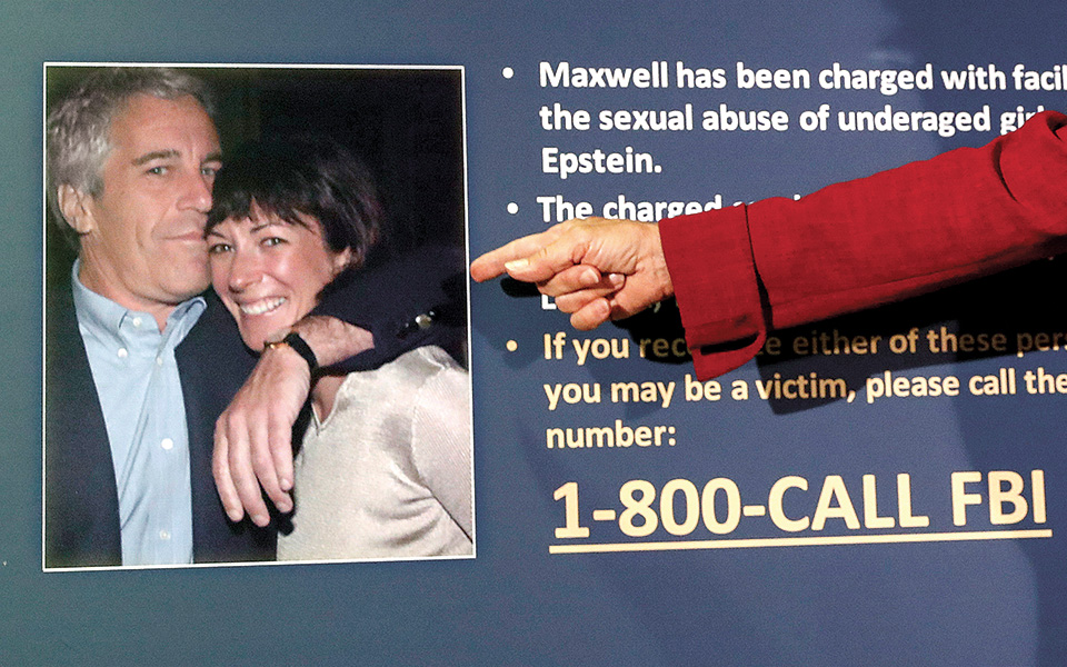 επαθε-αμνησία-περί-γαλαζοαίματων-561130072