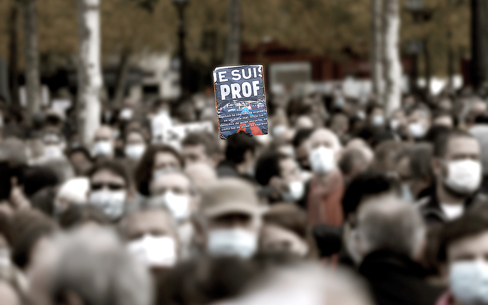 διατασεισ-561130420