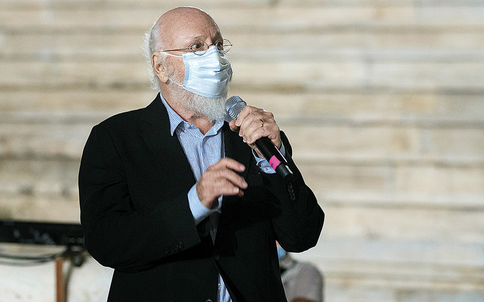 «Ας κρατήσουν οι χοροί» για το ’21-2