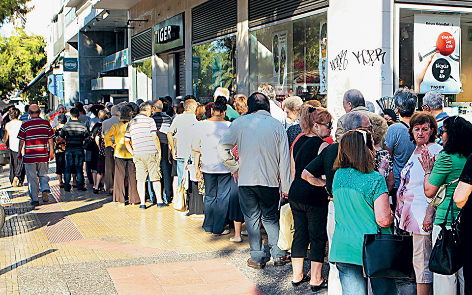 οι-κερδισμένοι-των-αναδρομικών-561133027