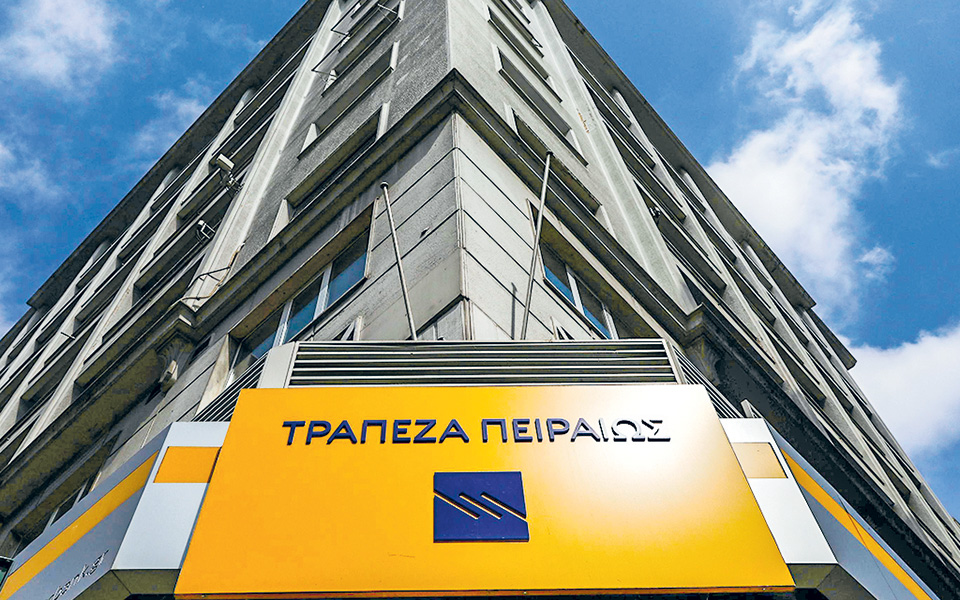 γιατί-το-τχσ-είπε-όχι-στην-αμκ-της-πει-561132799