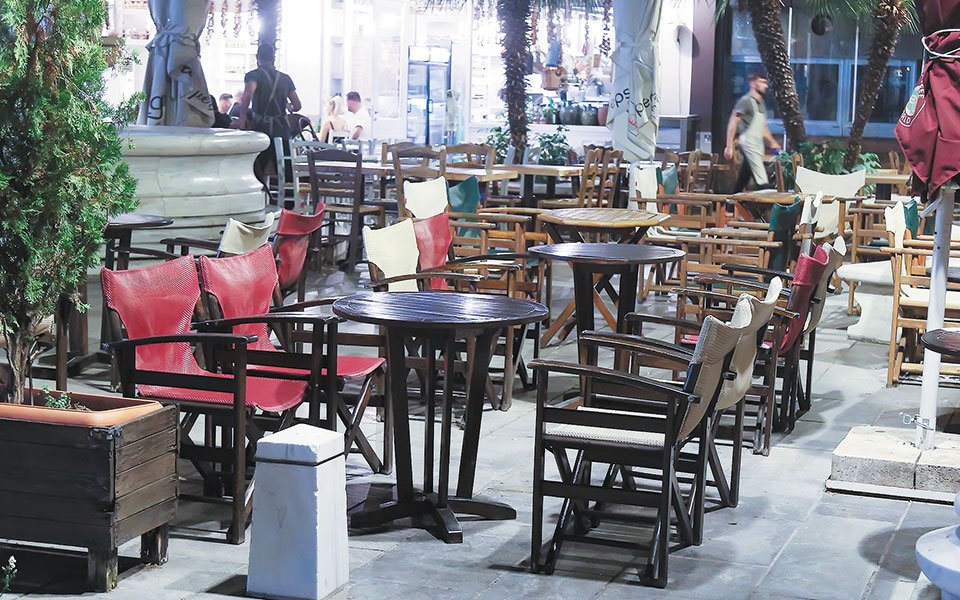 στα-33-δισ-τα-κρατικά-δάνεια-σε-επιχειρή-561134776