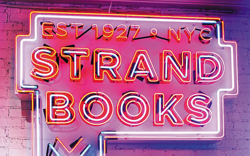 σήμα-κινδύνου-από-ένα-αιωνόβιο-βιβλιο-561134200