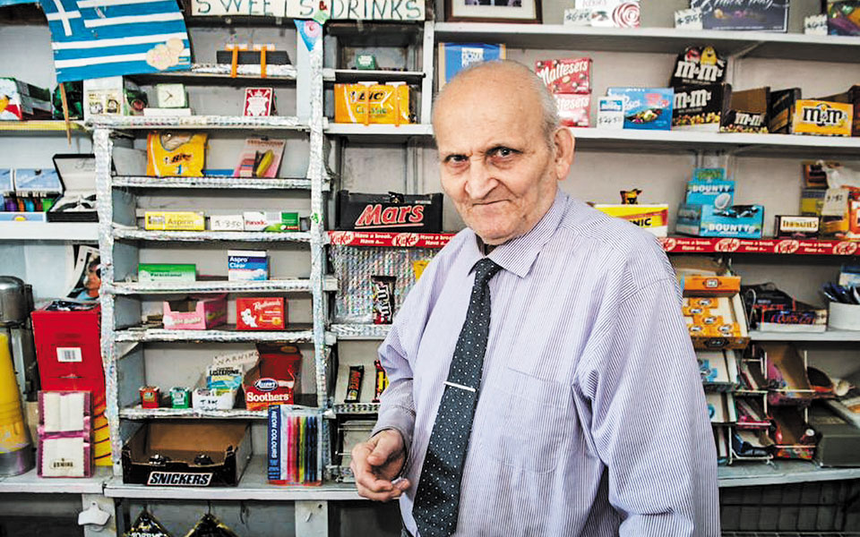 ελληνες-της-αυστραλίας-μια-φωτογραφι-561134854