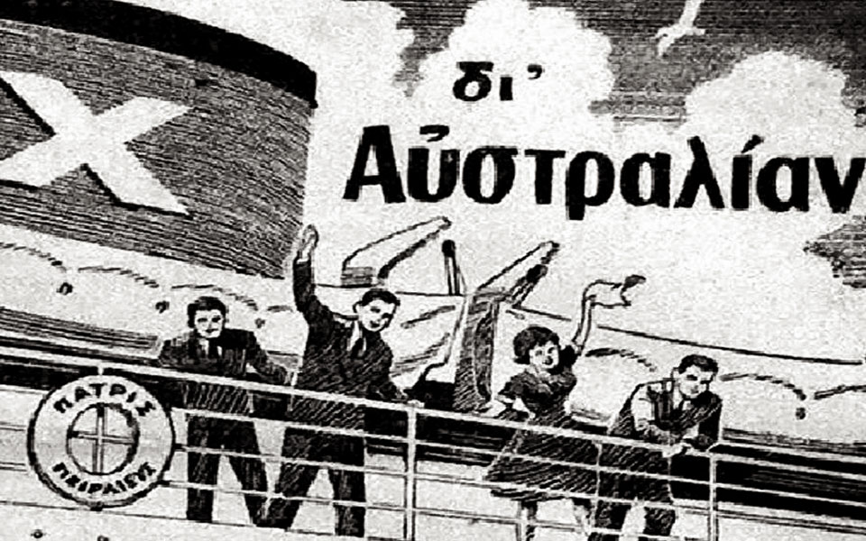 Ελληνες της Αυστραλίας: μια φωτογραφική έκθεση στο κέντρο της Αθήνας-2