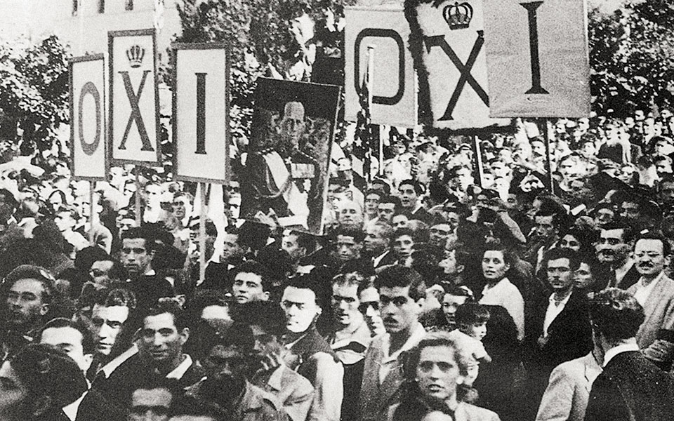 Η περίοπτη θέση του «Οχι» στην ελληνική ιστορία και κοινωνία-1