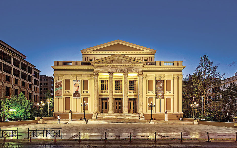 δημοτικό-θέατρο-πειραιά-2020-2021-οι-ελληνες-561136504