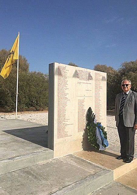 Ο ελληνισμός της Πόλης ξέρει πάντα να φυλάσσει Θερμοπύλες-1