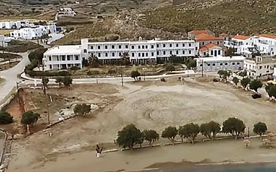 πωλήσεις-ακινήτων-από-ταιπεδ-και-εταδ-561137458