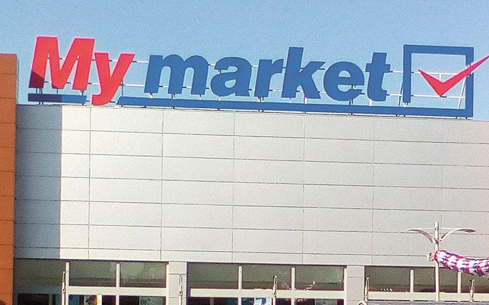 ανάληψη-έως-100-ευρώ-από-τα-ταμεία-του-σού-561137419