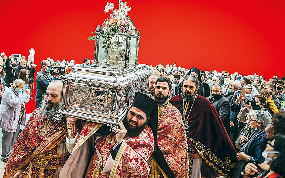 διατασεισ-561138754