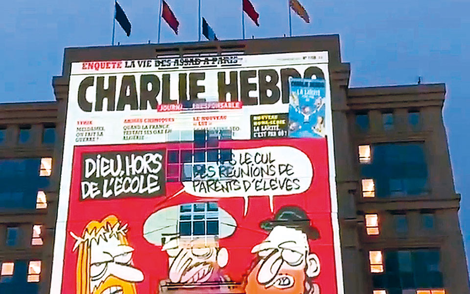 τα-σκίτσα-που-διχάζουν-561138091