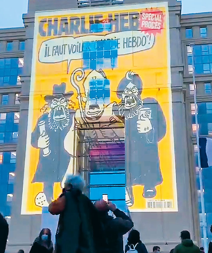 Τα σκίτσα που διχάζουν-1