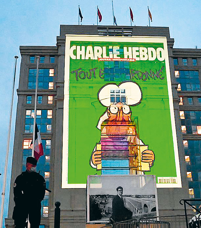 Τα σκίτσα που διχάζουν-2