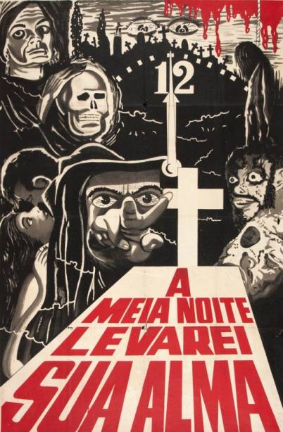 O «Λουίς Μπουνιουέλ» του σινεμά τρόμου-1