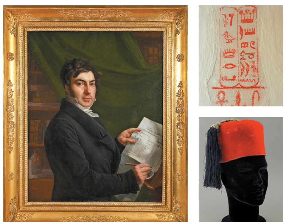 Η νέα «έπαυλη» της αιγυπτιολογίας στη Γαλλία-1