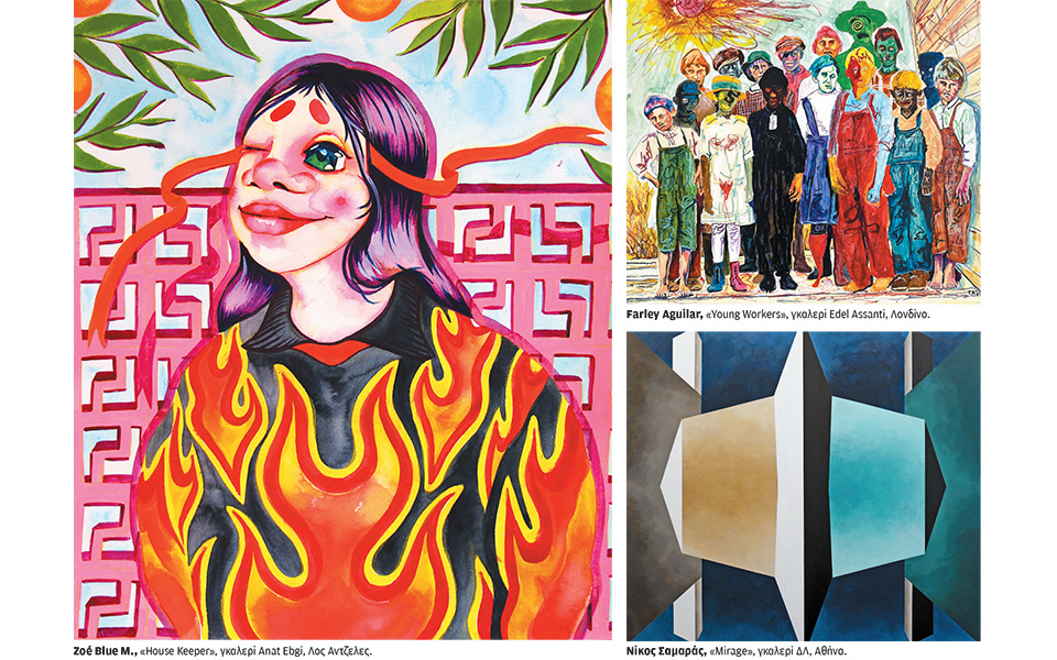 η-πανδημία-ψηφιοποιεί-την-art-athina-561116416