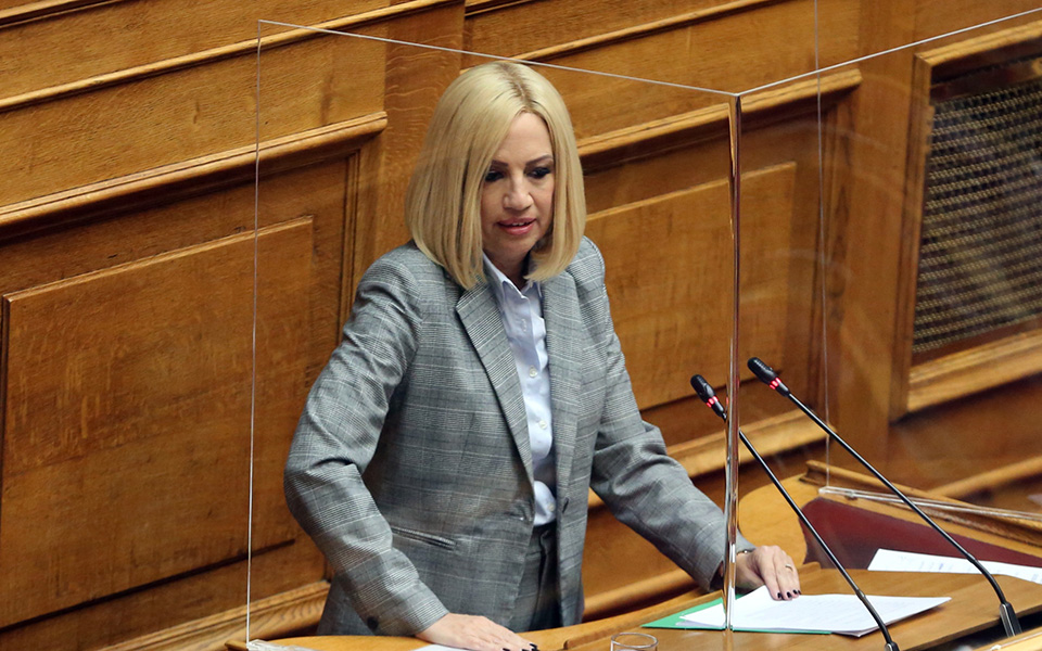 πυρά-κιναλ-κατά-μαξίμου-για-τα-ελληνοτ-561125155