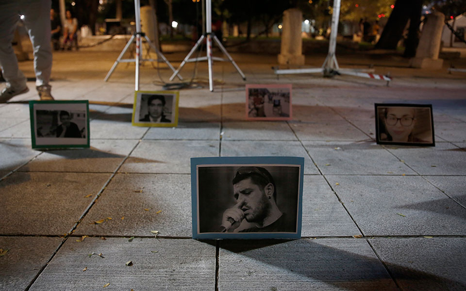 εκδήλωση-στο-σύνταγμα-για-τα-θύματα-ρα-561106687