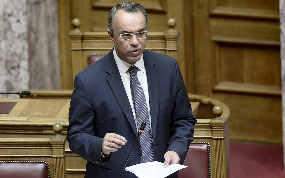 προβλέψεις-σε-ρεαλιστική-βάση-561117832