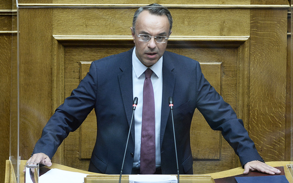 mετωπική-για-πτωχευτικό-κώδικα-λαρκ-561118984