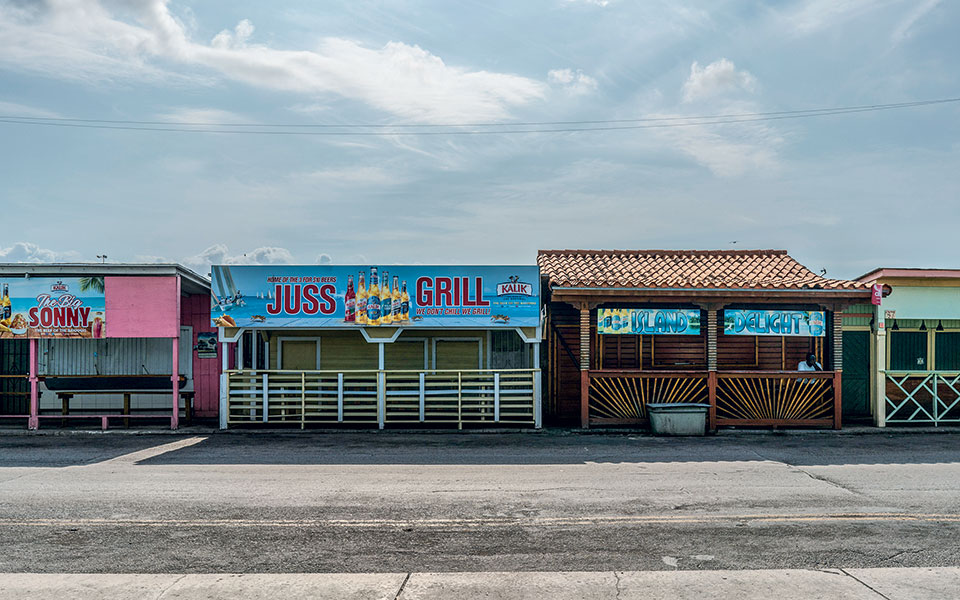 Ο χαμένος παράδεισος-2